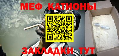 СК Малоярославец