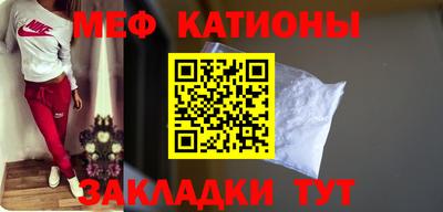 СК Ливны