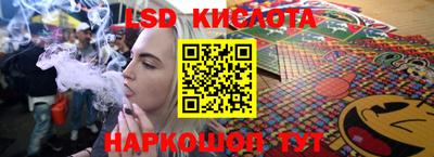 скорость mdpv Лесосибирск