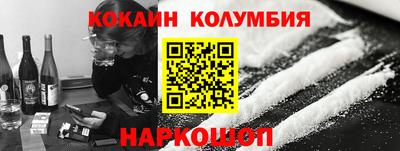 скорость mdpv Лесосибирск
