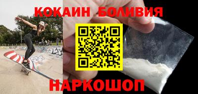 ALPHA-PVP Малгобек