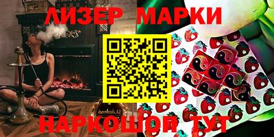 СК Ливны