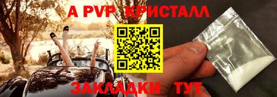 СК Малоярославец