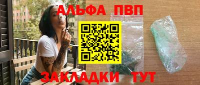 хмурый Ликино-Дулёво
