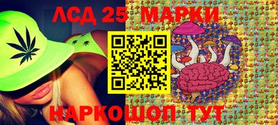 хмурый Ликино-Дулёво