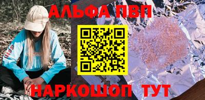 СК Ливны