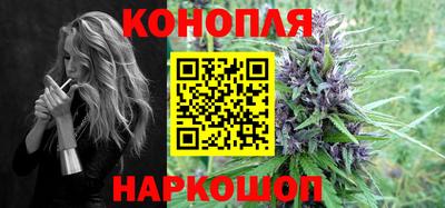 СК Ливны