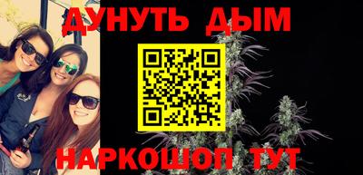 СК Малоярославец