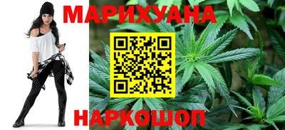 хмурый Ликино-Дулёво