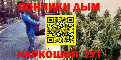 хмурый Ликино-Дулёво