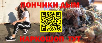 скорость mdpv Лесосибирск