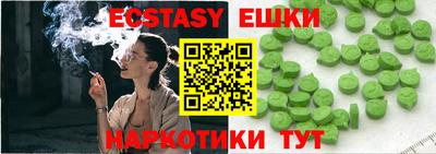 скорость mdpv Лесосибирск