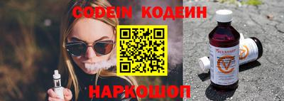 СК Малоярославец