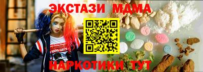 СК Ливны
