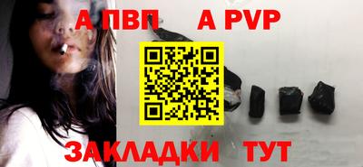 СК Малоярославец