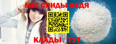 СК Ливны