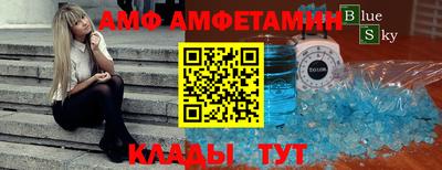хмурый Ликино-Дулёво