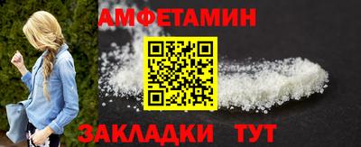 СК Малоярославец