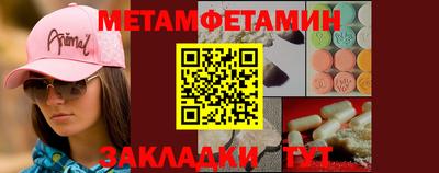 СК Ливны