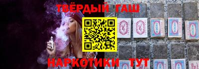 амф Мариинск