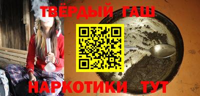 ALPHA-PVP Малгобек