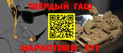 хмурый Ликино-Дулёво