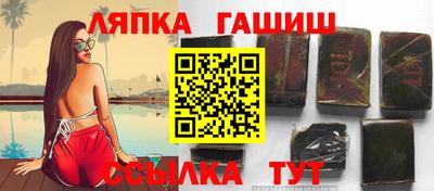 амф Мариинск