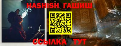 амф Мариинск