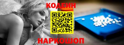 скорость mdpv Лесосибирск